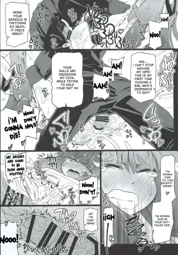 [Narumiya] PATCHOULISCH Fhentai - Page 22