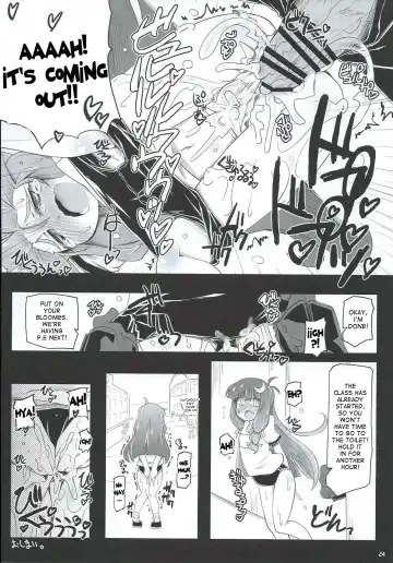 [Narumiya] PATCHOULISCH Fhentai - Page 23