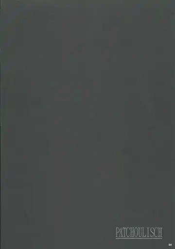 [Narumiya] PATCHOULISCH Fhentai - Page 3