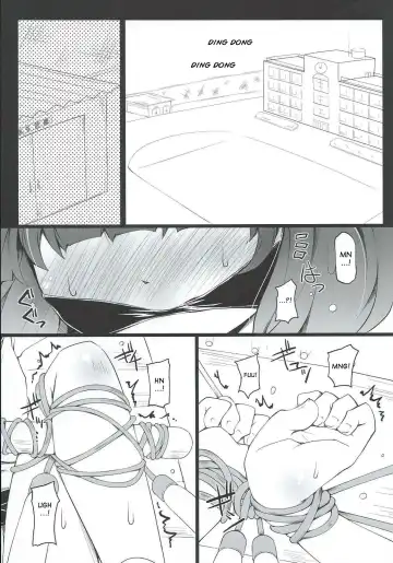 [Narumiya] PATCHOULISCH Fhentai - Page 4