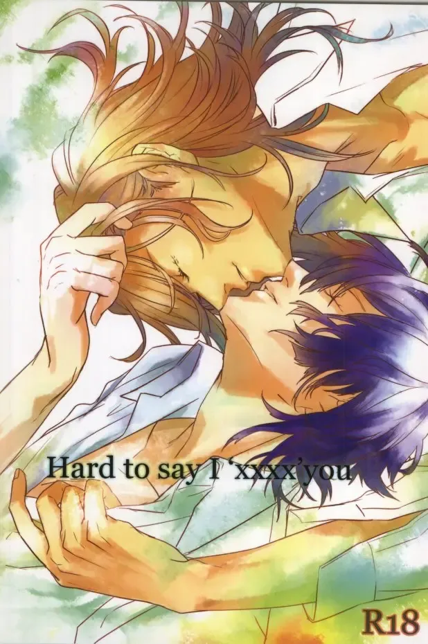 [Anashiri] Hard to say I 'xxxx' you Fhentai - Page 1