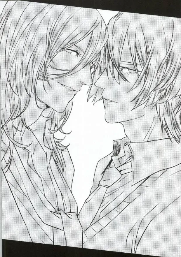 [Anashiri] Hard to say I 'xxxx' you Fhentai - Page 15