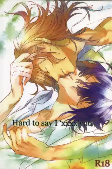 Read [Anashiri] Hard to say I 'xxxx' you - Fhentai