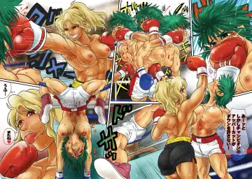 [Ochita Taiji] SCENE 5+1 Fhentai - Page 6