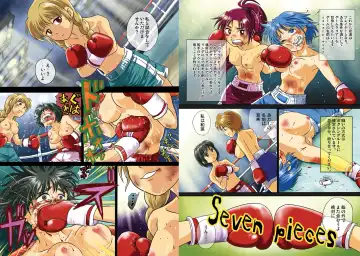 [Ochita Taiji] SCENE 5+1 Fhentai - Page 9