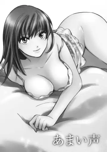 [Harumi Chihiro] Amai Koe - Sweet Voices Fhentai - Page 56