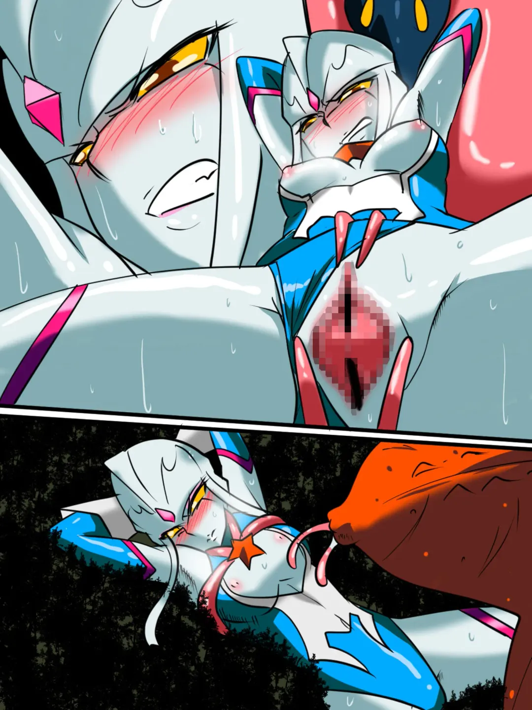 Ultra no Senshi Netisu III Futago no Kaijuu Kouhen Fhentai - Page 43