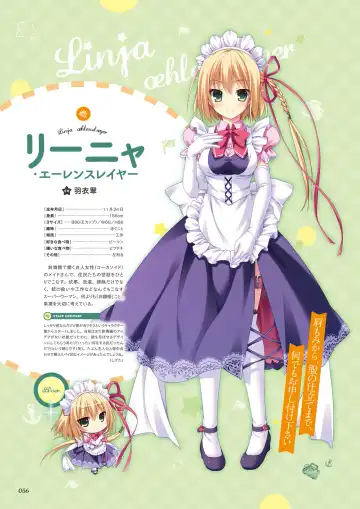 [Ayuya - Moekibara Fumitake - Nanaroba Hana] Unmei Senjou no φ Visual Fanbook Fhentai - Page 58