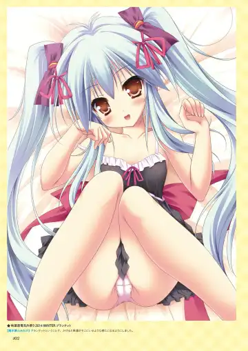 [Ayuya - Moekibara Fumitake - Nanaroba Hana] Unmei Senjou no φ Visual Fanbook Fhentai - Page 98