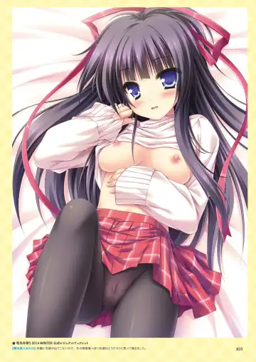 [Ayuya - Moekibara Fumitake - Nanaroba Hana] Unmei Senjou no φ Visual Fanbook Fhentai - Page 99