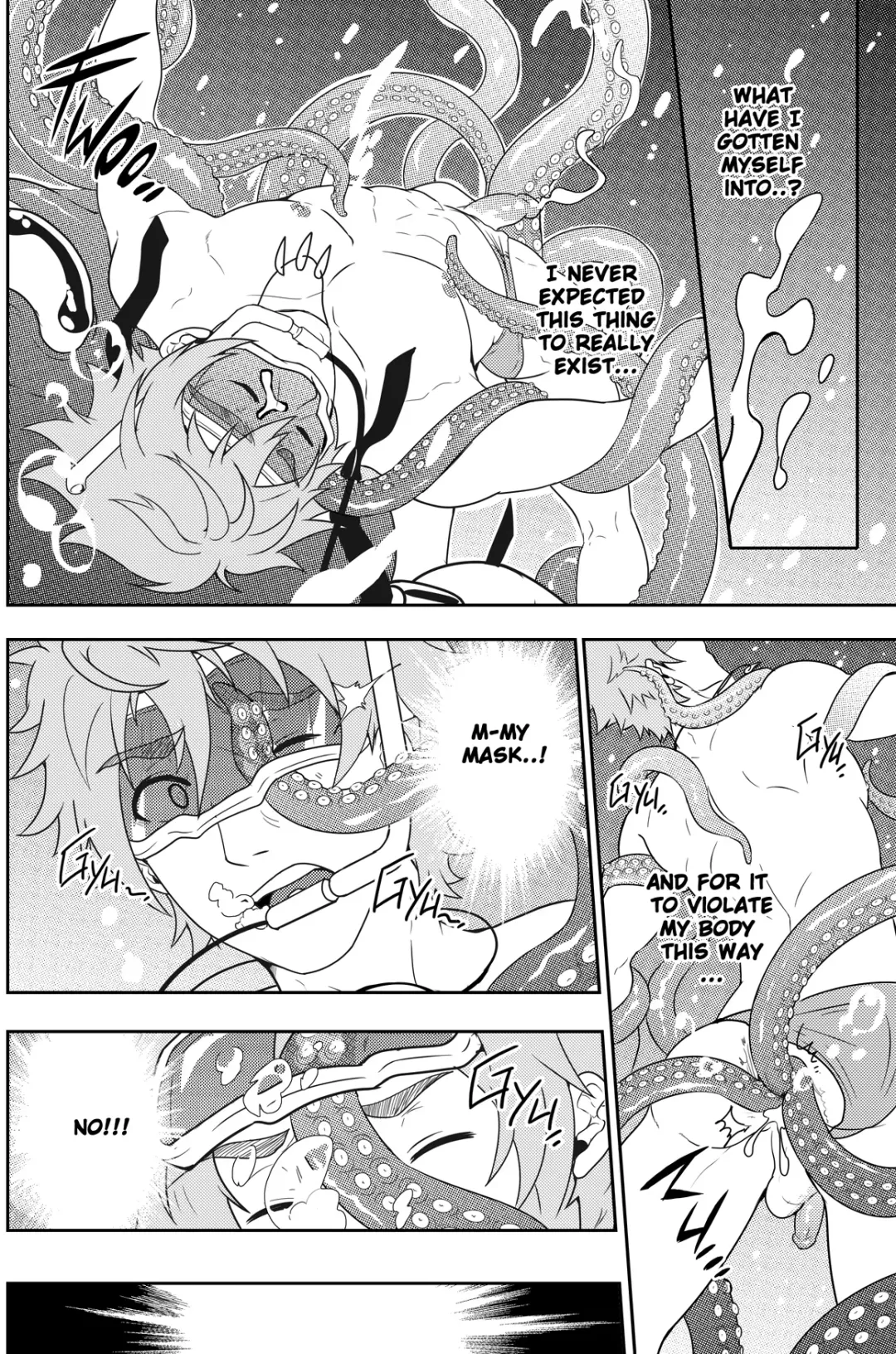 [Mazjojo - Zamius] Over Grip Fhentai - Page 22