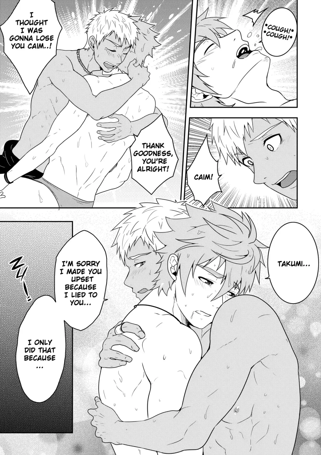 [Mazjojo - Zamius] Over Grip Fhentai - Page 27
