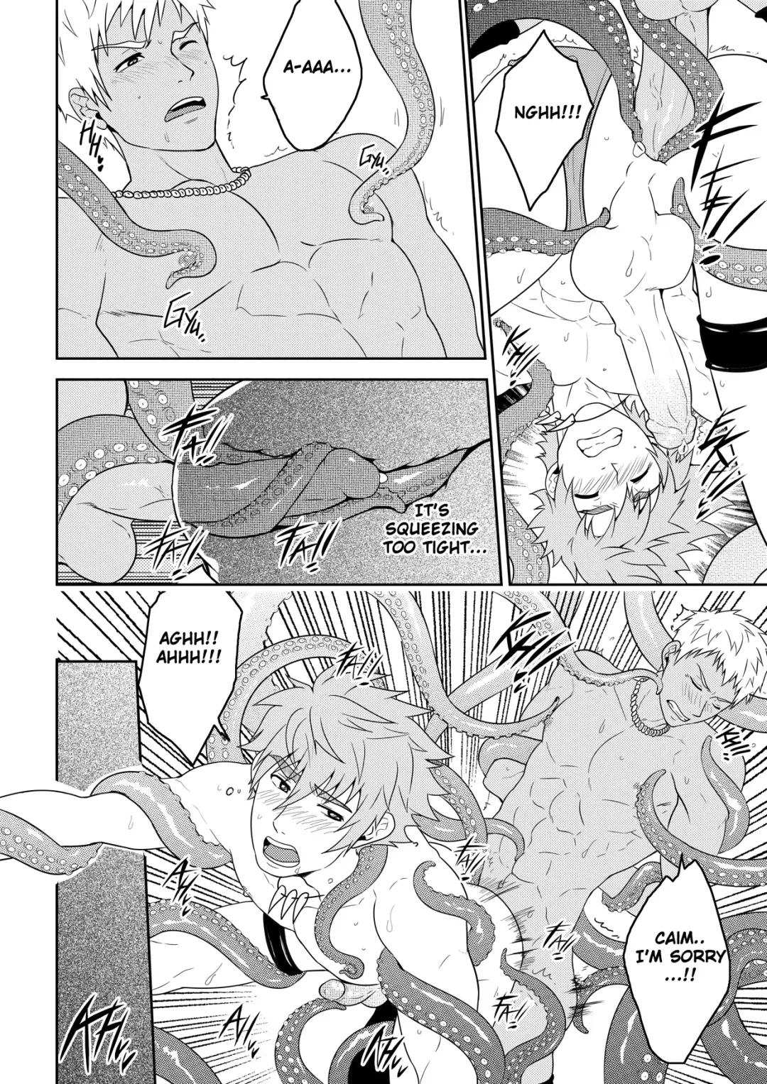 [Mazjojo - Zamius] Over Grip Fhentai - Page 42