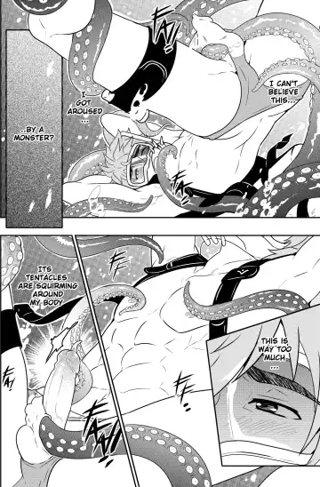 [Mazjojo - Zamius] Over Grip Fhentai - Page 18