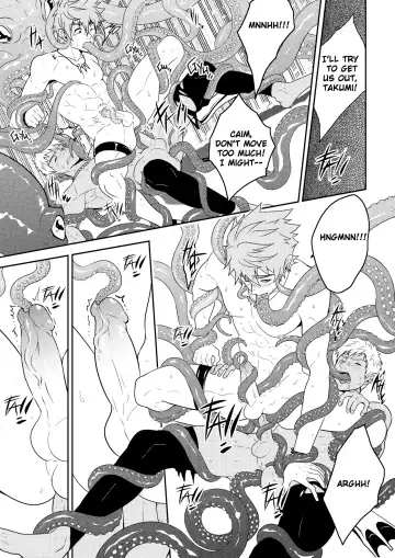 [Mazjojo - Zamius] Over Grip Fhentai - Page 45