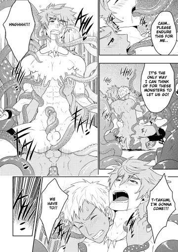 [Mazjojo - Zamius] Over Grip Fhentai - Page 46