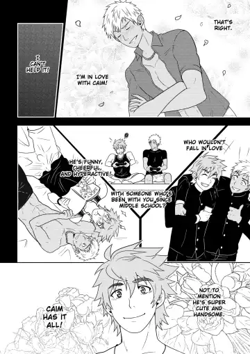 [Mazjojo - Zamius] Over Grip Fhentai - Page 6