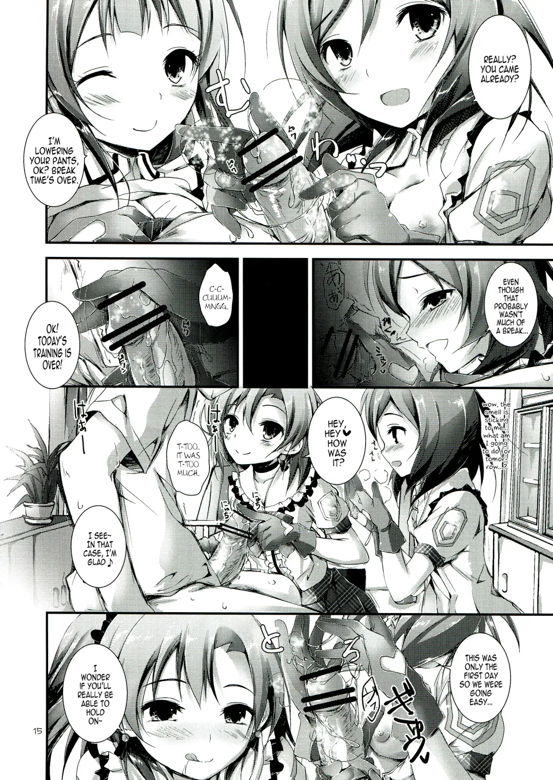 [Yagami Shuuichi] Love Managinal Fhentai - Page 15