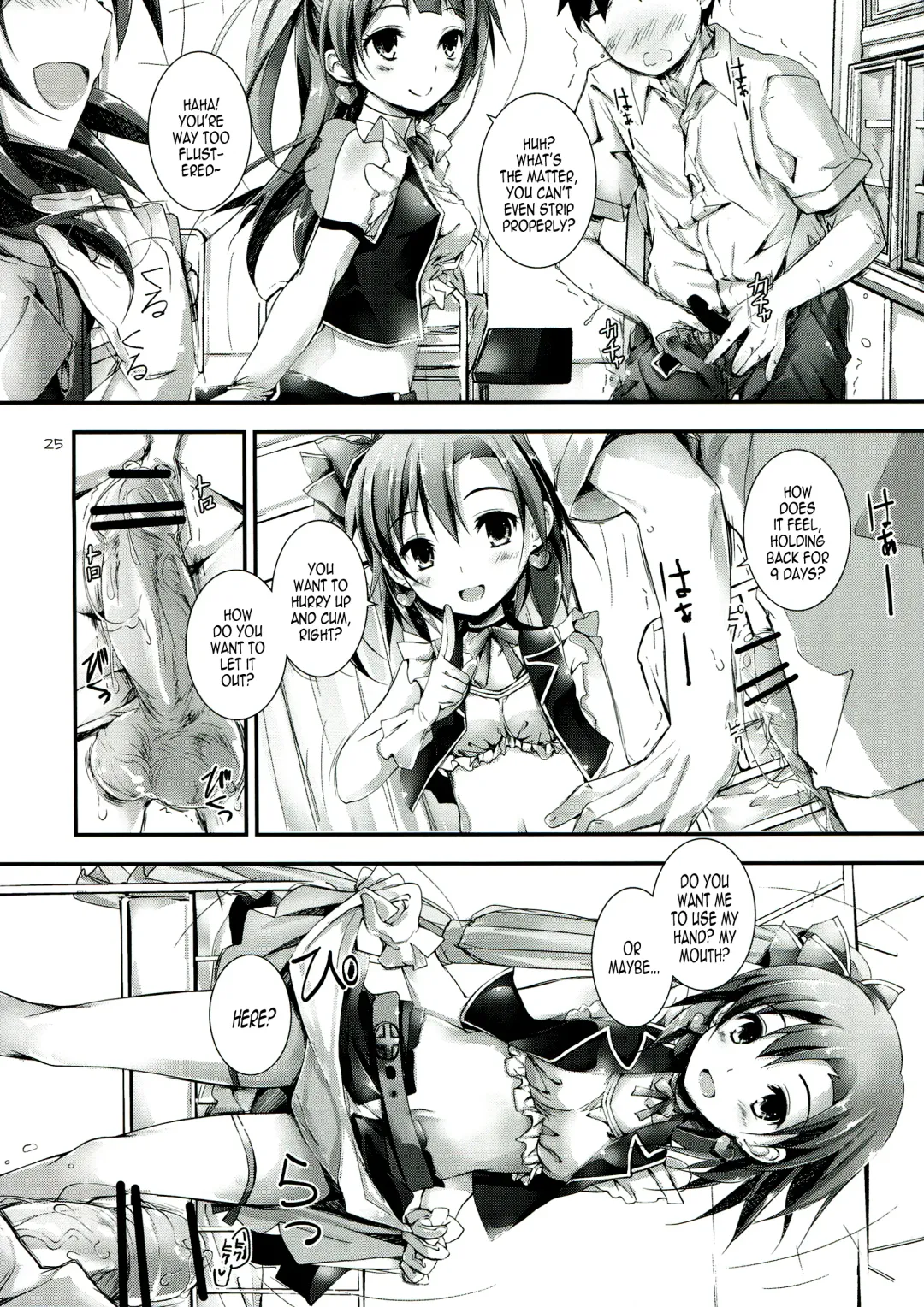 [Yagami Shuuichi] Love Managinal Fhentai - Page 25