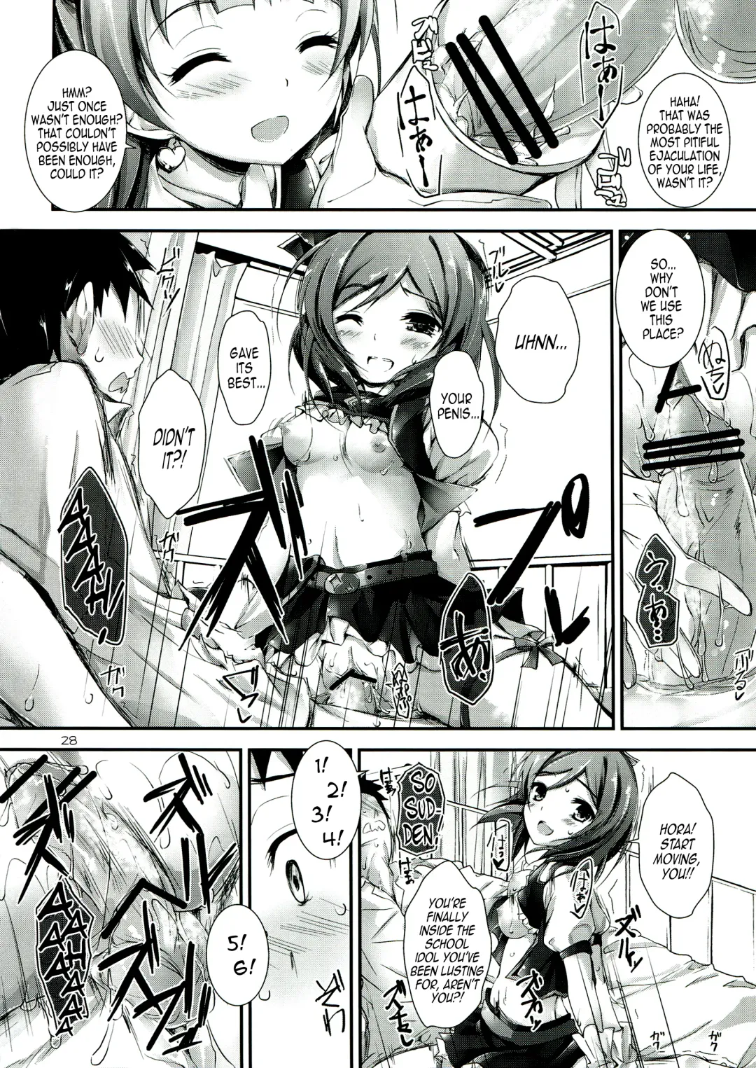 [Yagami Shuuichi] Love Managinal Fhentai - Page 28