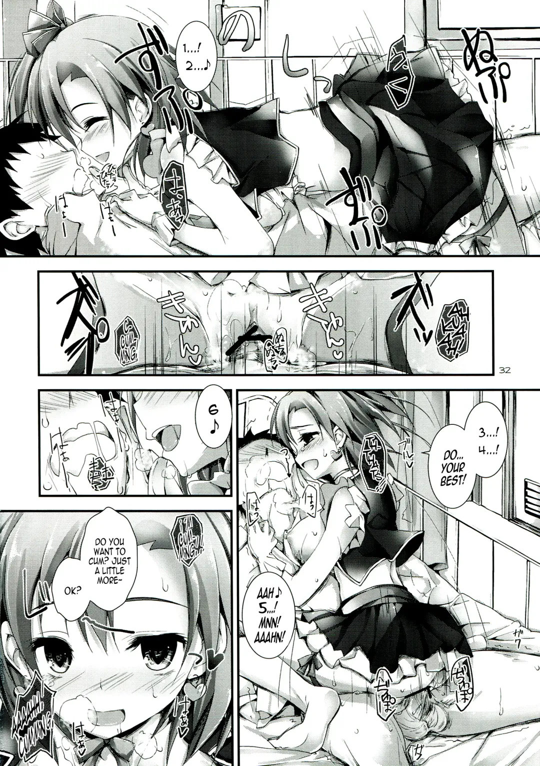 [Yagami Shuuichi] Love Managinal Fhentai - Page 32