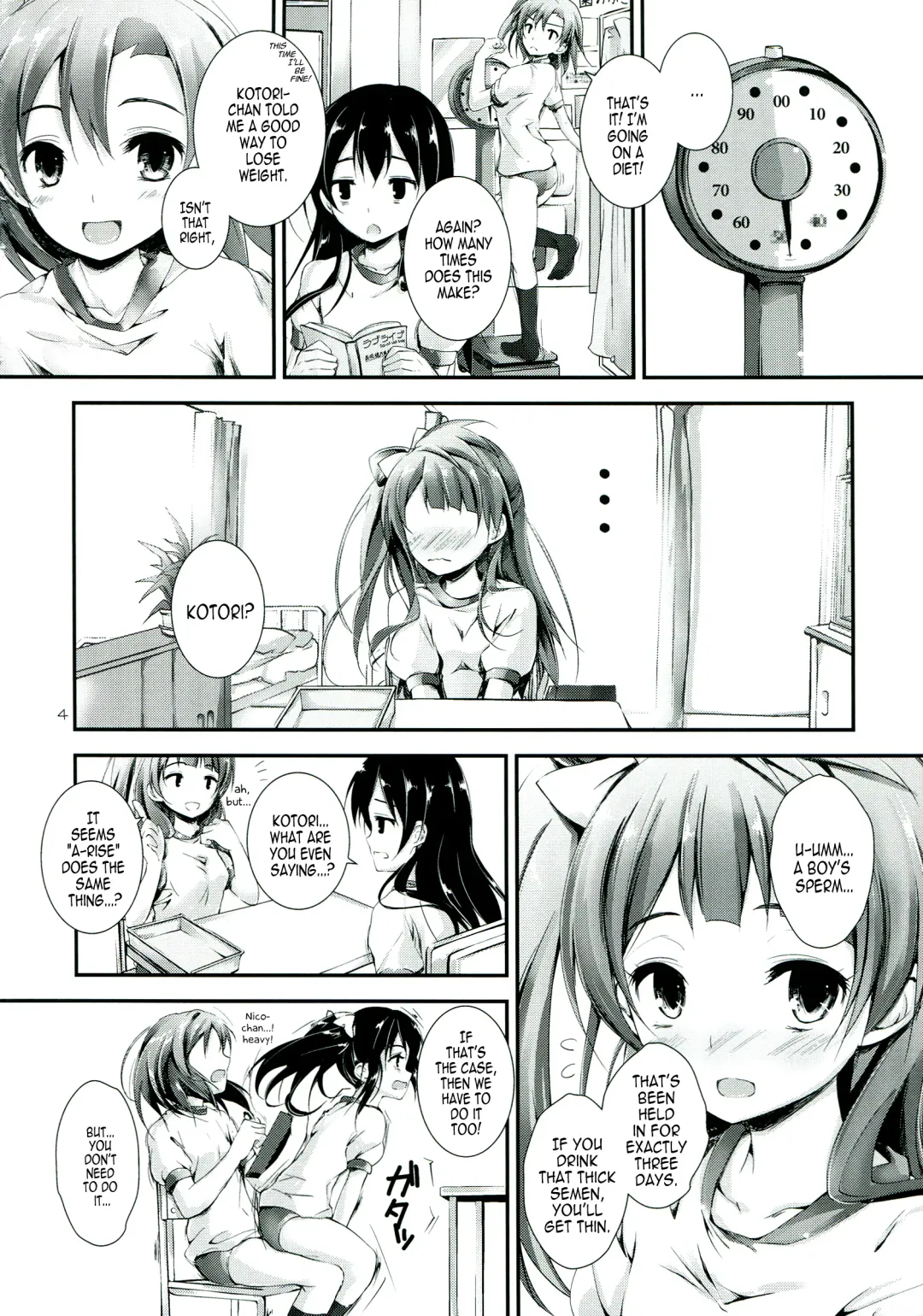 [Yagami Shuuichi] Love Managinal Fhentai - Page 4