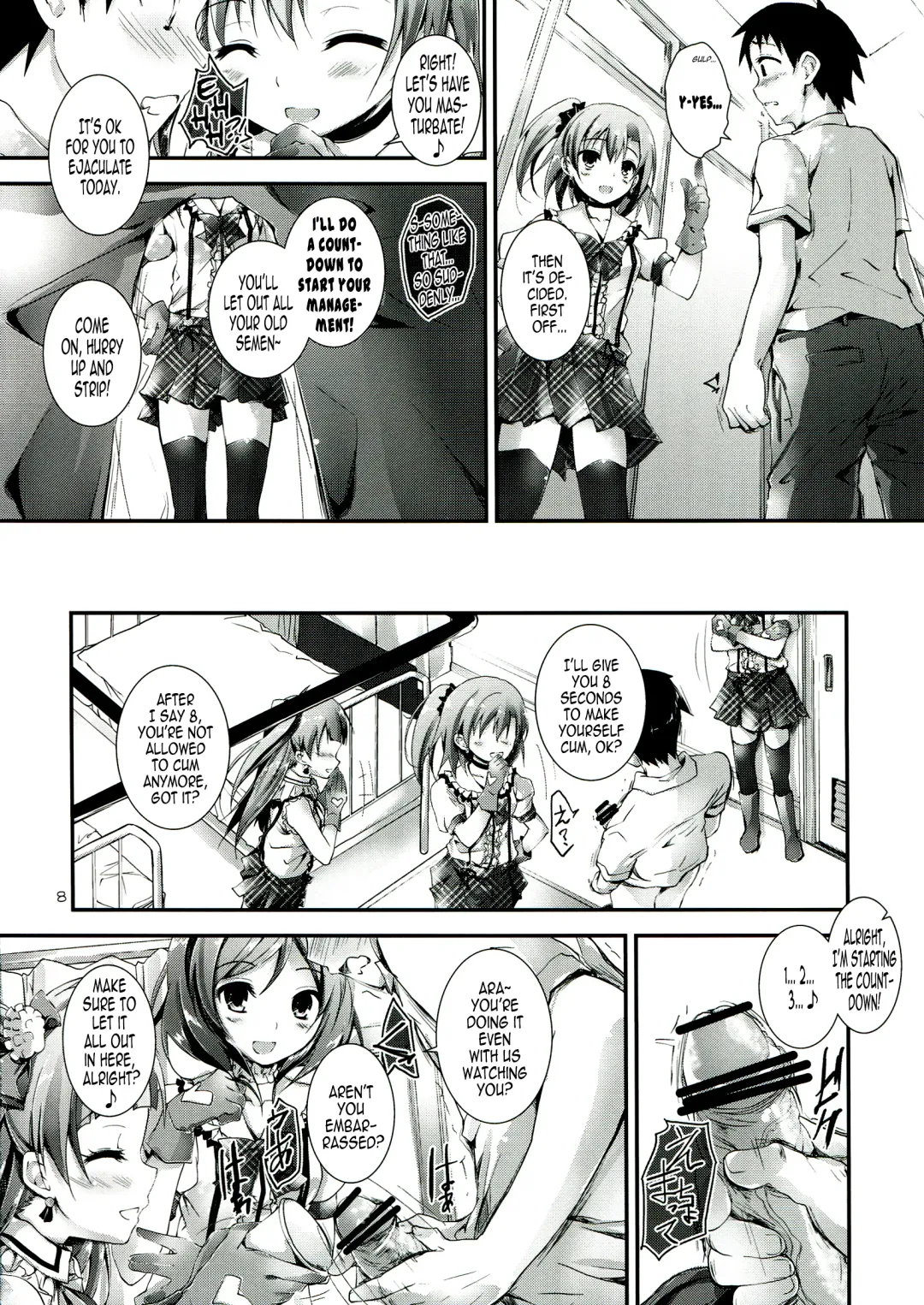 [Yagami Shuuichi] Love Managinal Fhentai - Page 8