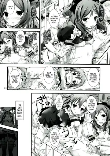 [Yagami Shuuichi] Love Managinal Fhentai - Page 24