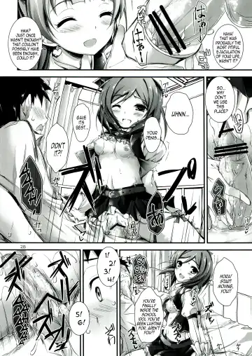 [Yagami Shuuichi] Love Managinal Fhentai - Page 28