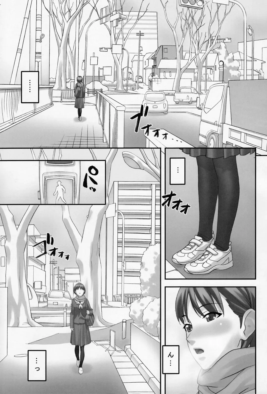 [Sakura Romako] Anoko ga Mainichi Oshiri no Ana ni Butta Mono o Irerare Nando mo Zecchou ni Tassuru Manga Fhentai - Page 2