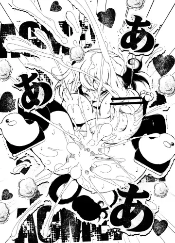 [Macop] Futanari Inma Loretta-chan Fhentai - Page 18