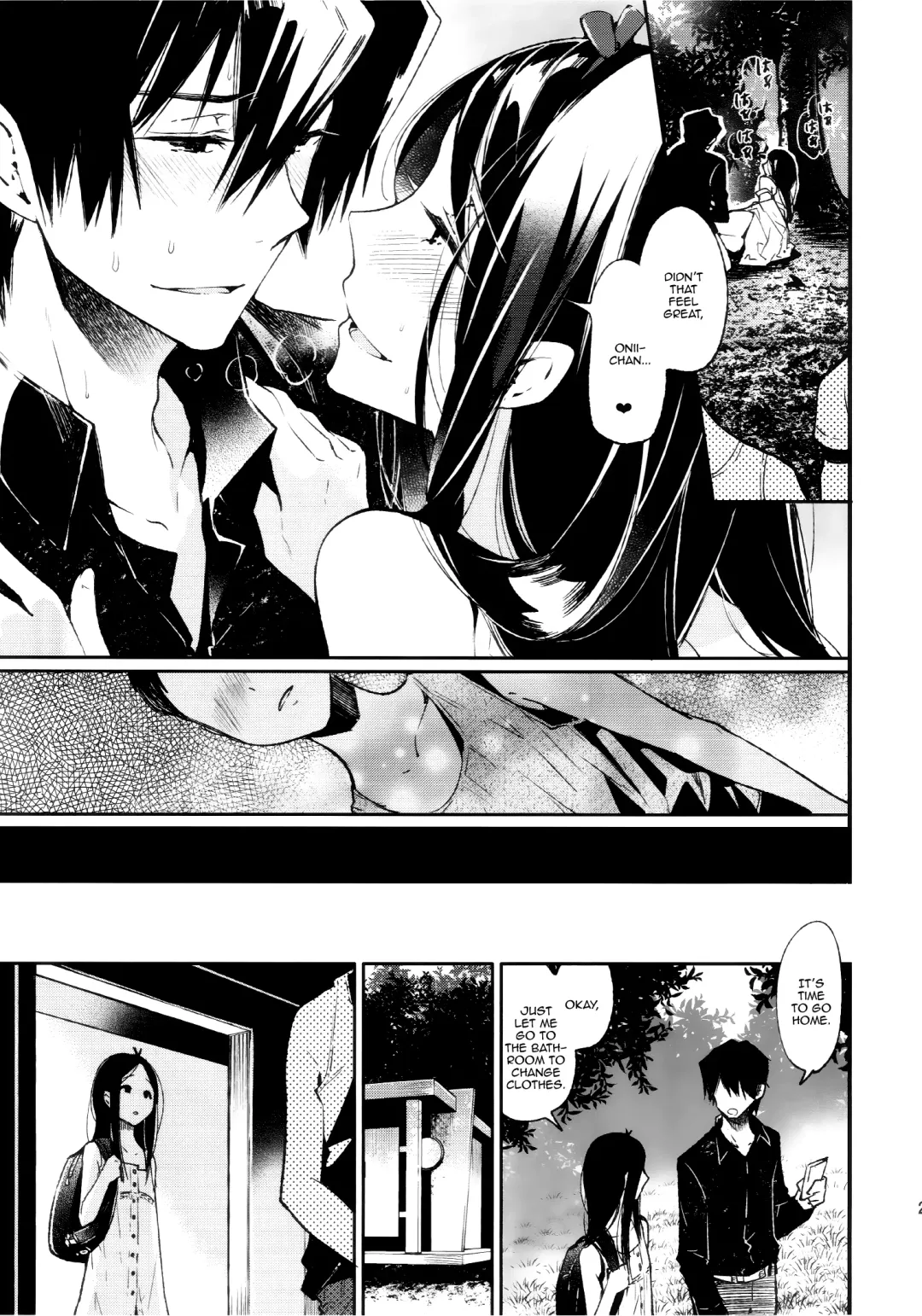 [Matashita Kintama] Haitoku Josou Otouto no Inran Jojishi - Aokan Hen Fhentai - Page 22