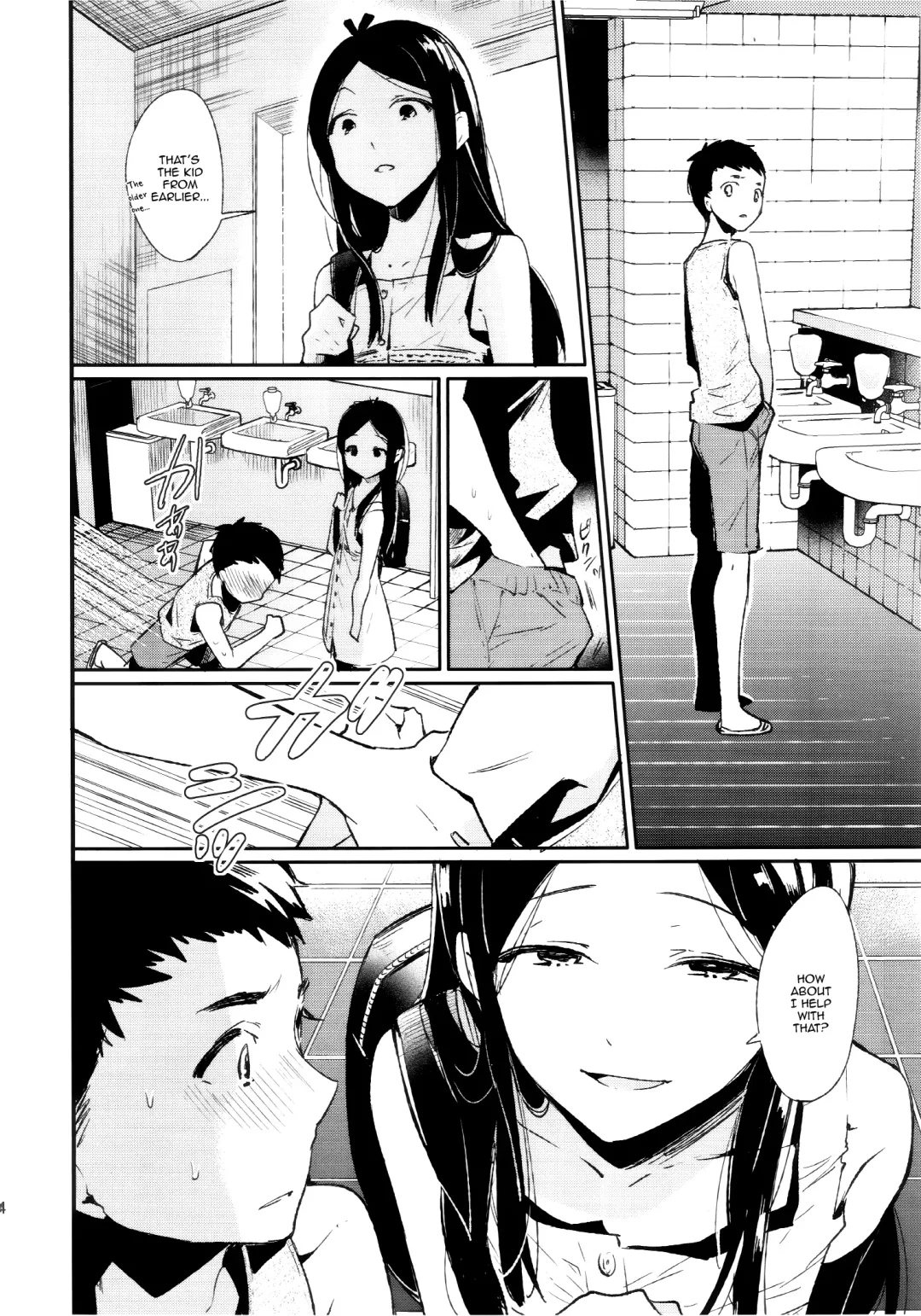 [Matashita Kintama] Haitoku Josou Otouto no Inran Jojishi - Aokan Hen Fhentai - Page 23