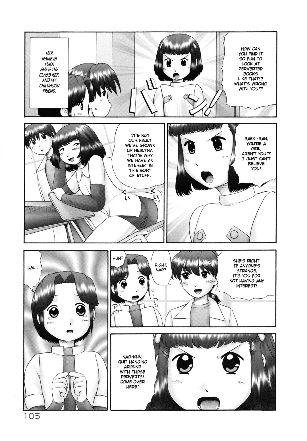 [Nekonomori Maririn] Renketsu (decensored) Fhentai - Page 106