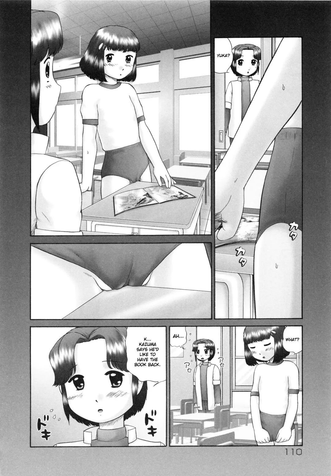[Nekonomori Maririn] Renketsu (decensored) Fhentai - Page 111