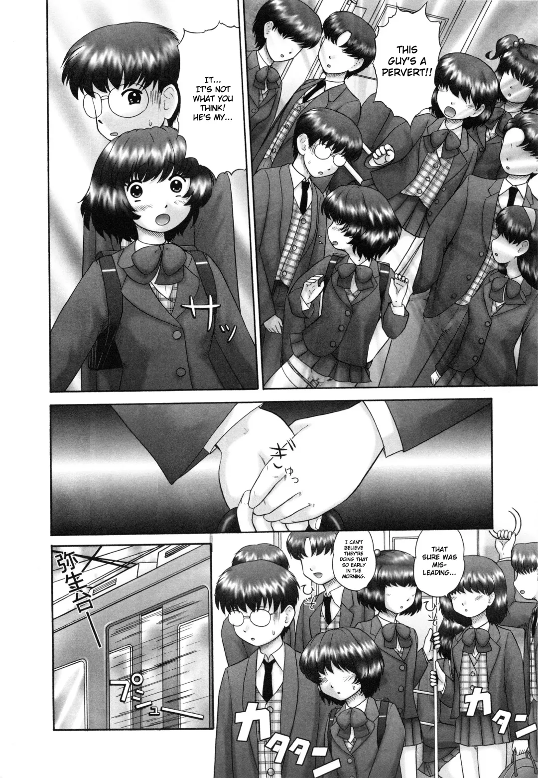 [Nekonomori Maririn] Renketsu (decensored) Fhentai - Page 167
