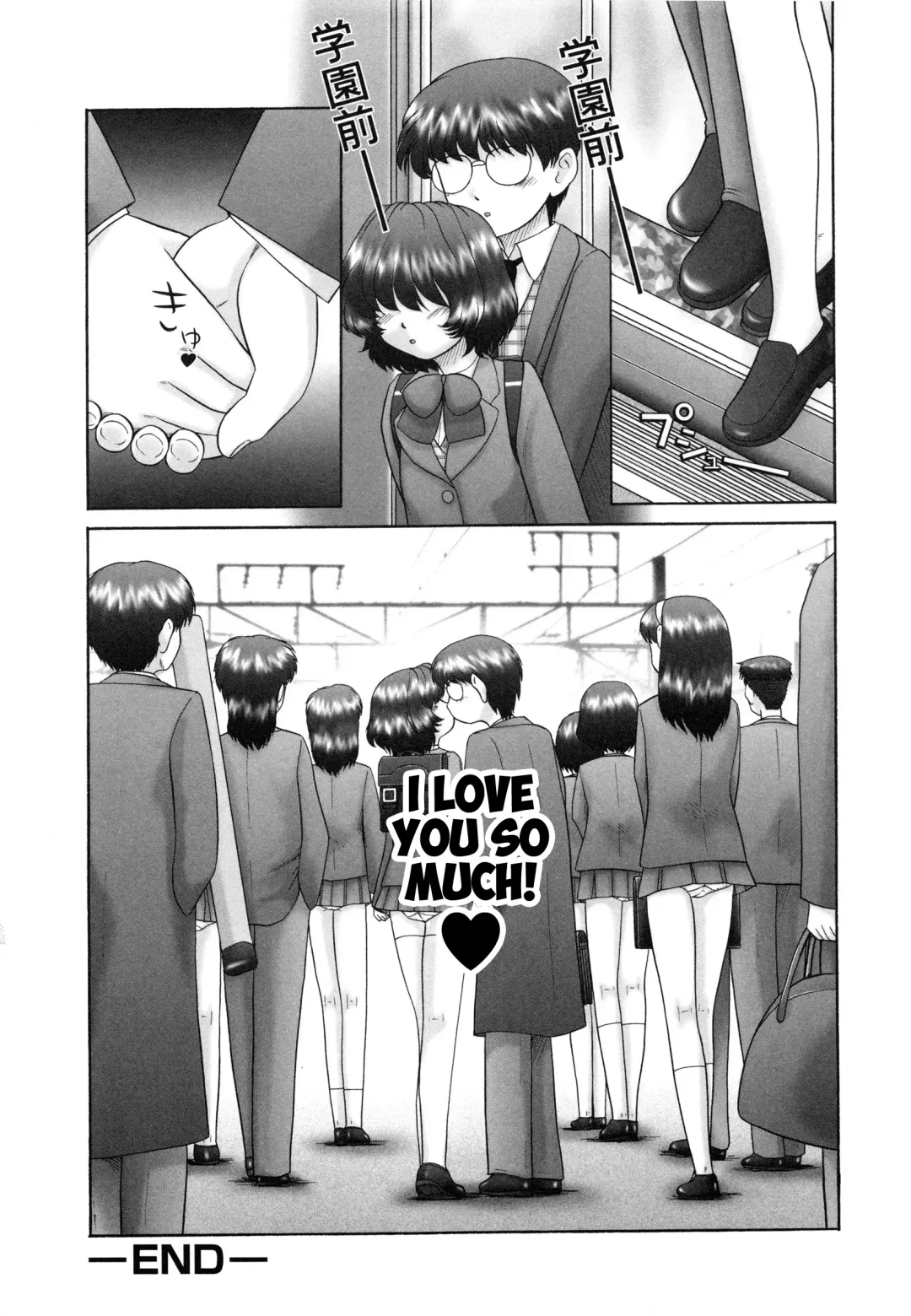 [Nekonomori Maririn] Renketsu (decensored) Fhentai - Page 177