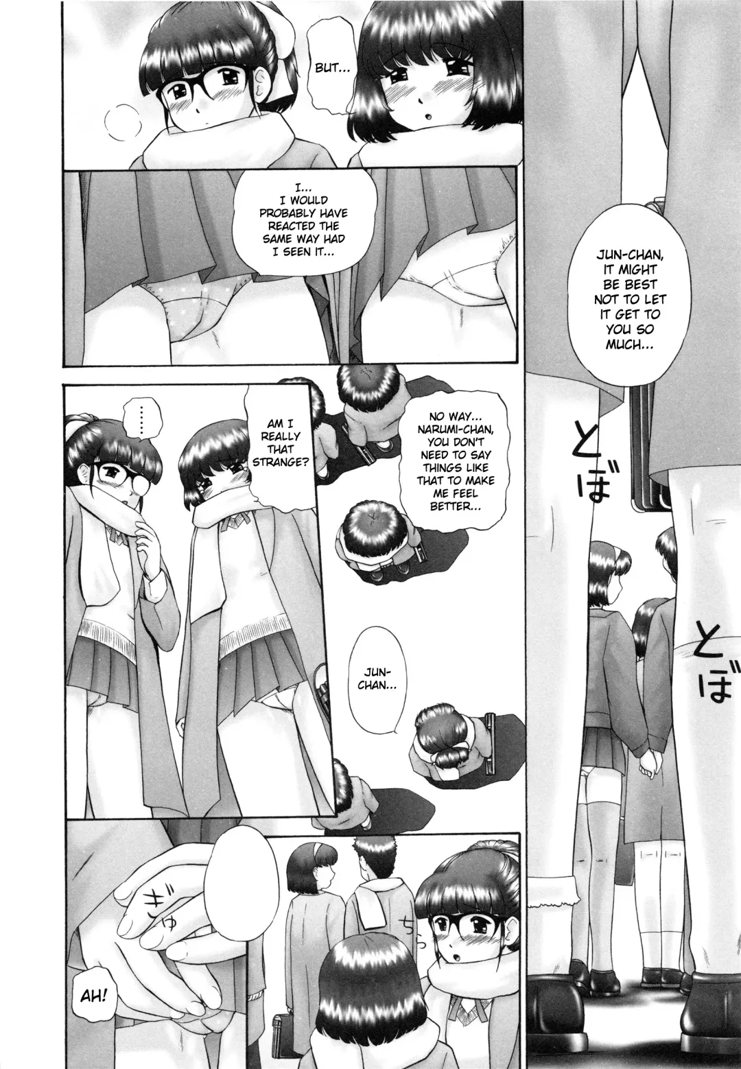 [Nekonomori Maririn] Renketsu (decensored) Fhentai - Page 67