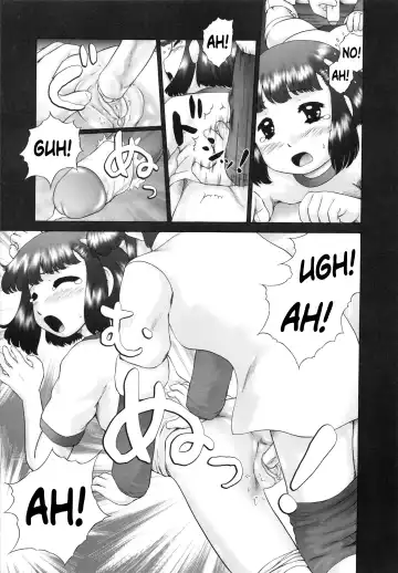 [Nekonomori Maririn] Renketsu (decensored) Fhentai - Page 118