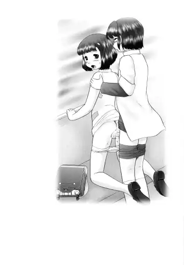 [Nekonomori Maririn] Renketsu (decensored) Fhentai - Page 121