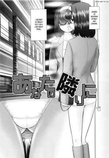 [Nekonomori Maririn] Renketsu (decensored) Fhentai - Page 123