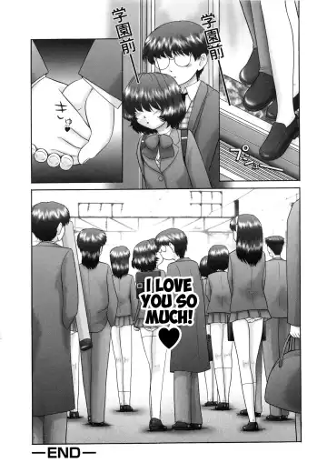 [Nekonomori Maririn] Renketsu (decensored) Fhentai - Page 177