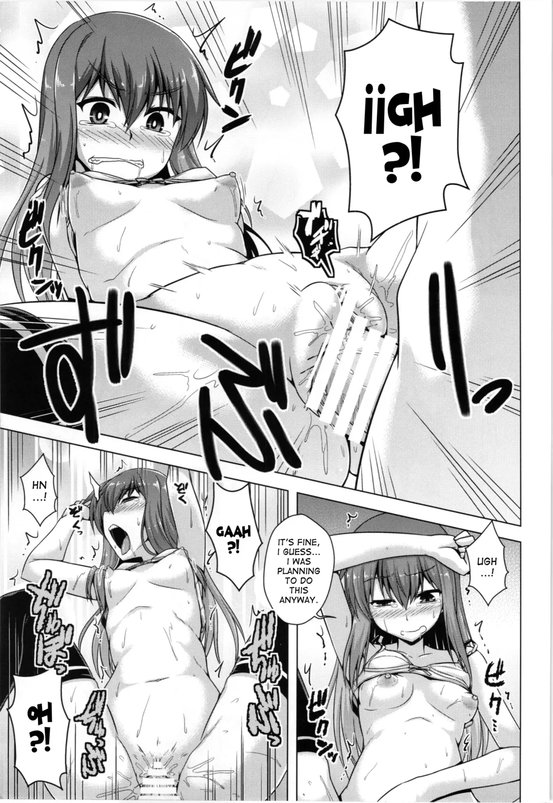 [Yositama] Yumemigokochi no Uchouten Fhentai - Page 11