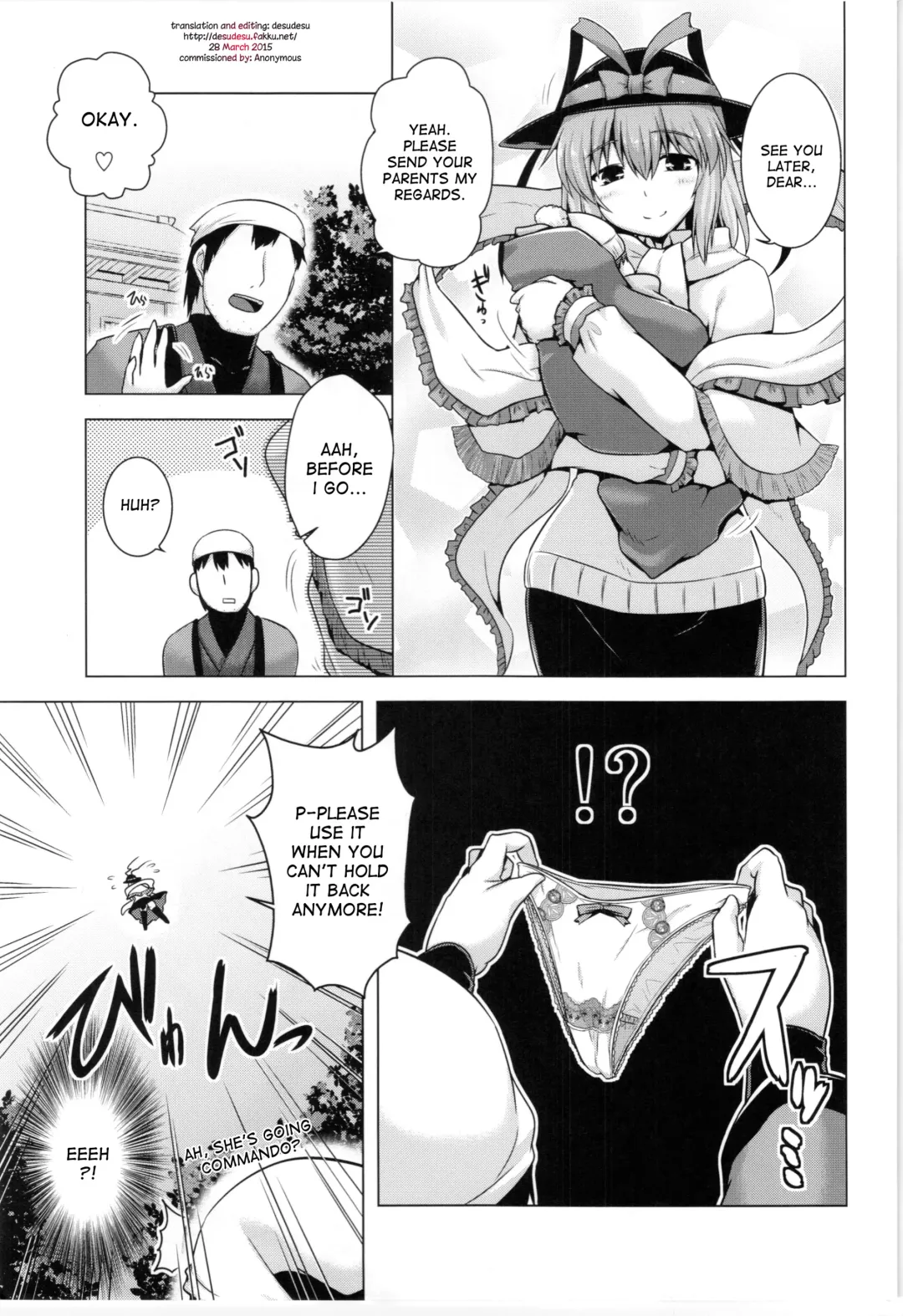 [Yositama] Yumemigokochi no Uchouten Fhentai - Page 5