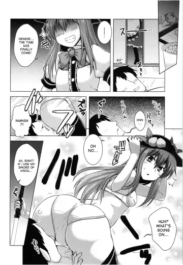 [Yositama] Yumemigokochi no Uchouten Fhentai - Page 6