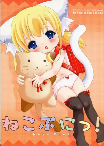 Read [Nekousa] Neko Puni! - Fhentai