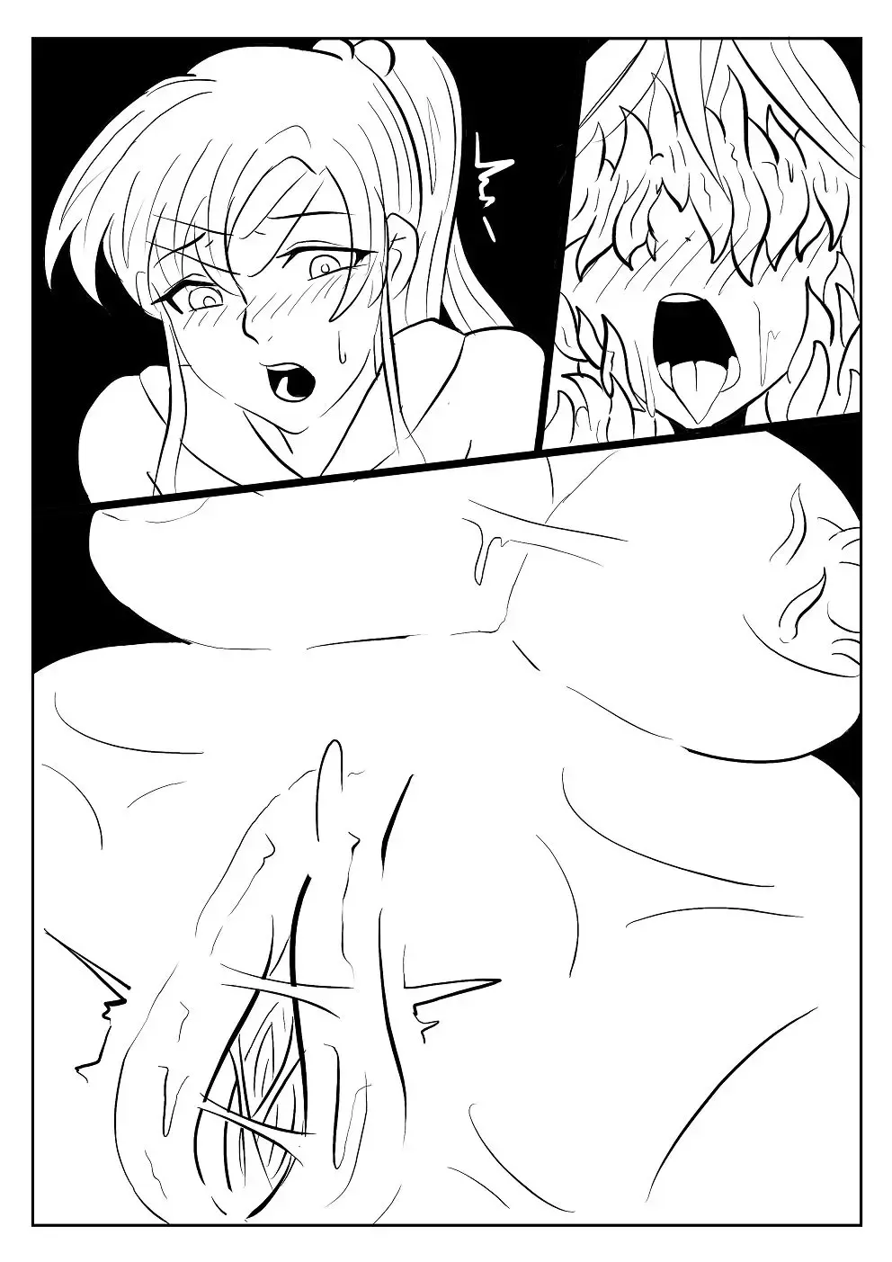 [Zxc338093] Naedoko Comic Commission Fhentai - Page 16