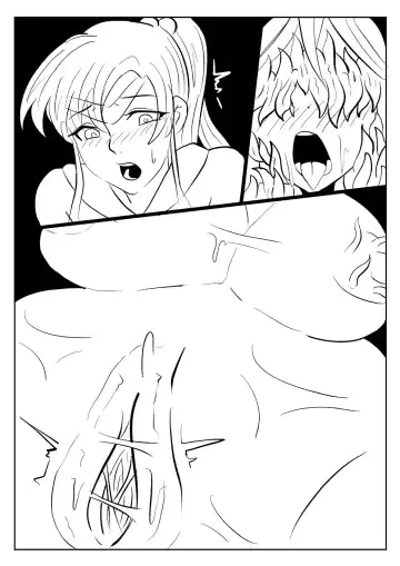 [Zxc338093] Naedoko Comic Commission Fhentai - Page 16