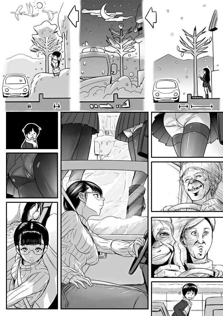 [Koji] Kidou Senshi Gundam - 1-nen Rankou Senki Fhentai - Page 17