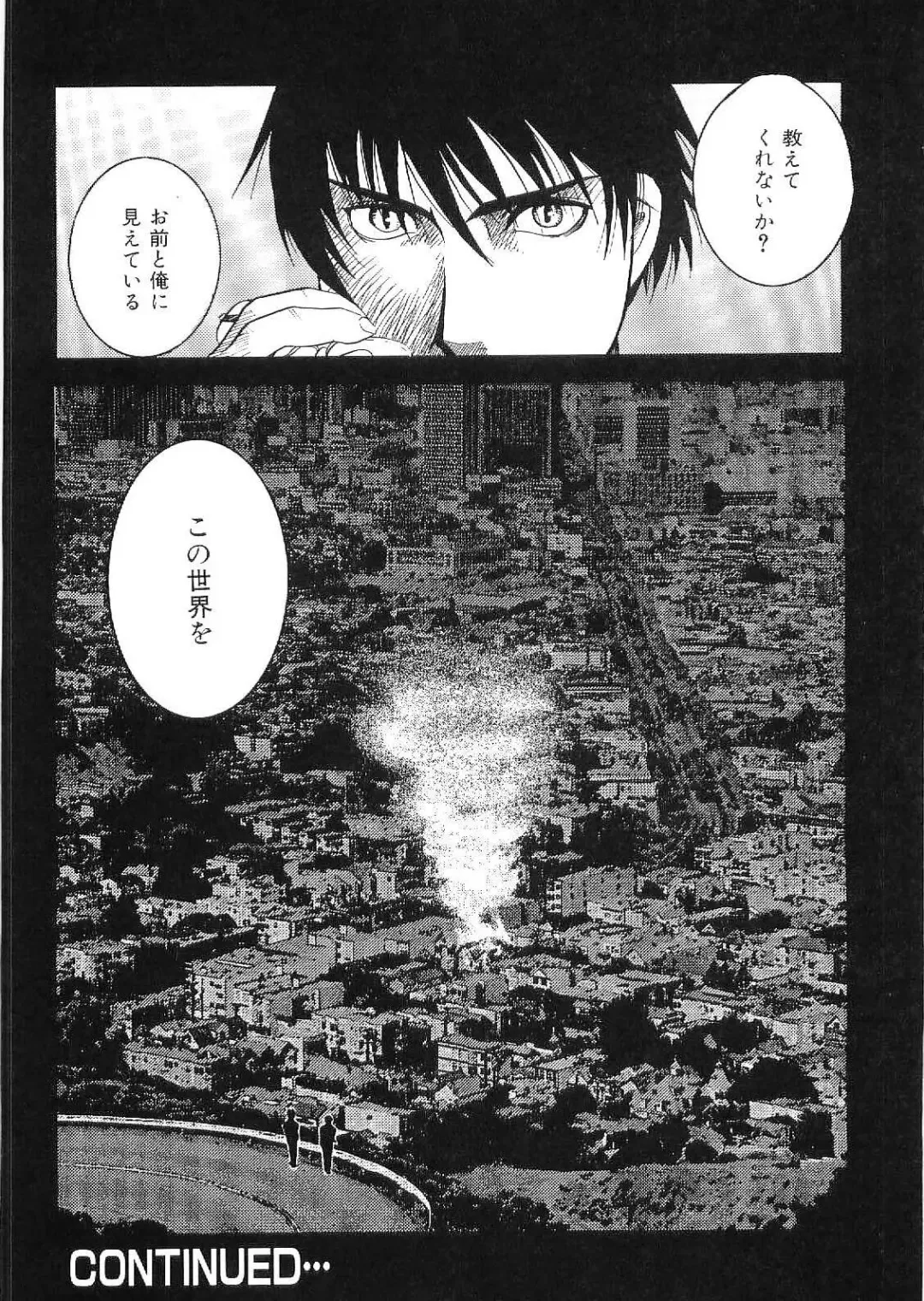 Kinniku Otoko Vol. 9 Fhentai - Page 168